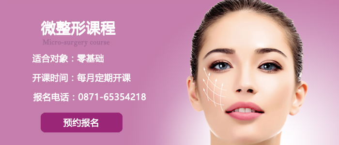 微整形是什么整形？耳部？