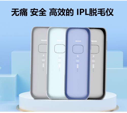 傲萌aolemon IPL脱毛仪：在家享受专业级无痛脱毛体验